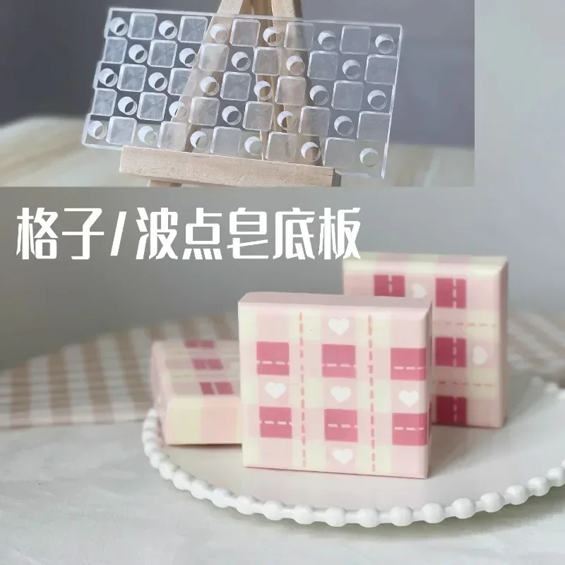 Soap Making Tutorial - Lattice Design Handmade Soap Making Acrylic