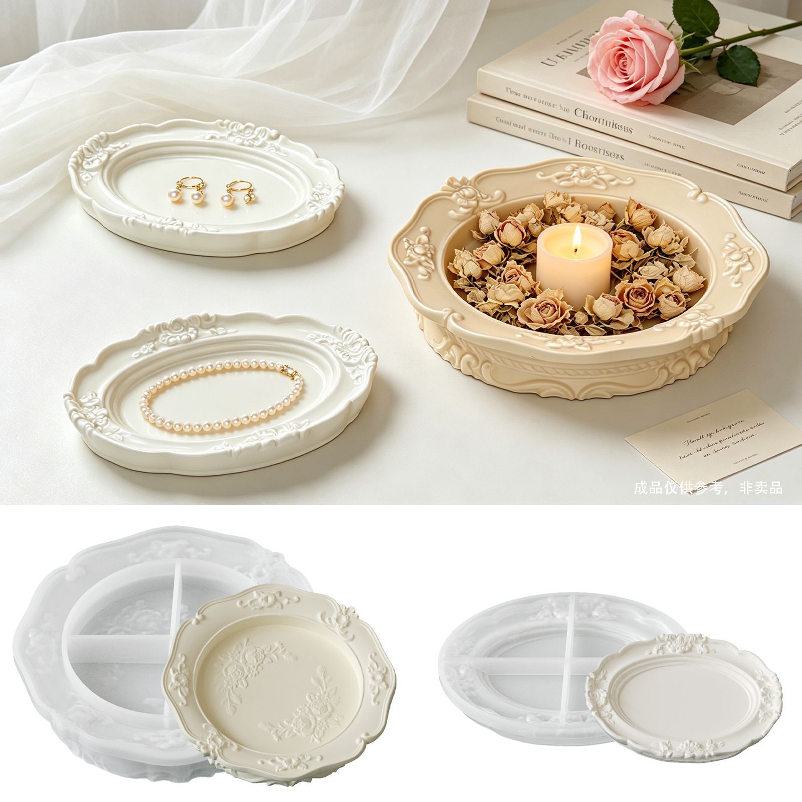 Elegant Vintage Baroque Lace S - Soap Making Party ulasan dan harga