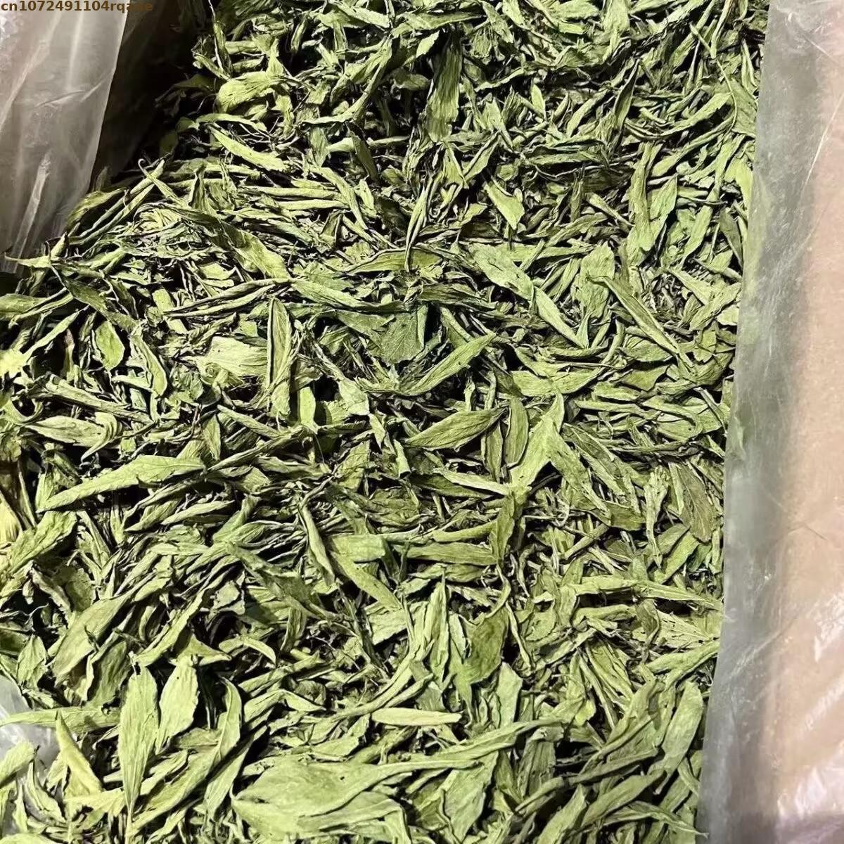 Dried Pure Stevia Rebaudiana P - Soap Making Art ulasan dan harga